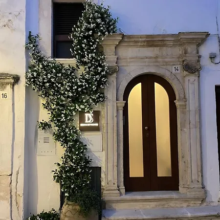 Domus Settecento *